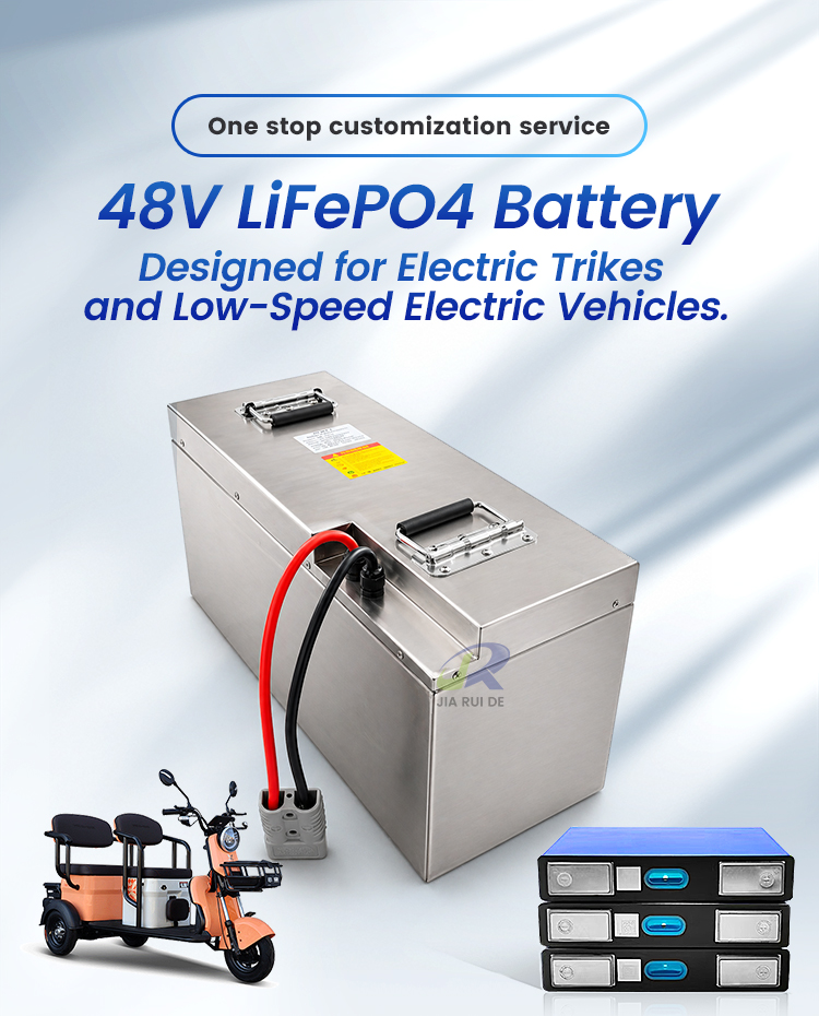 48V Electric tricycle lithium battery