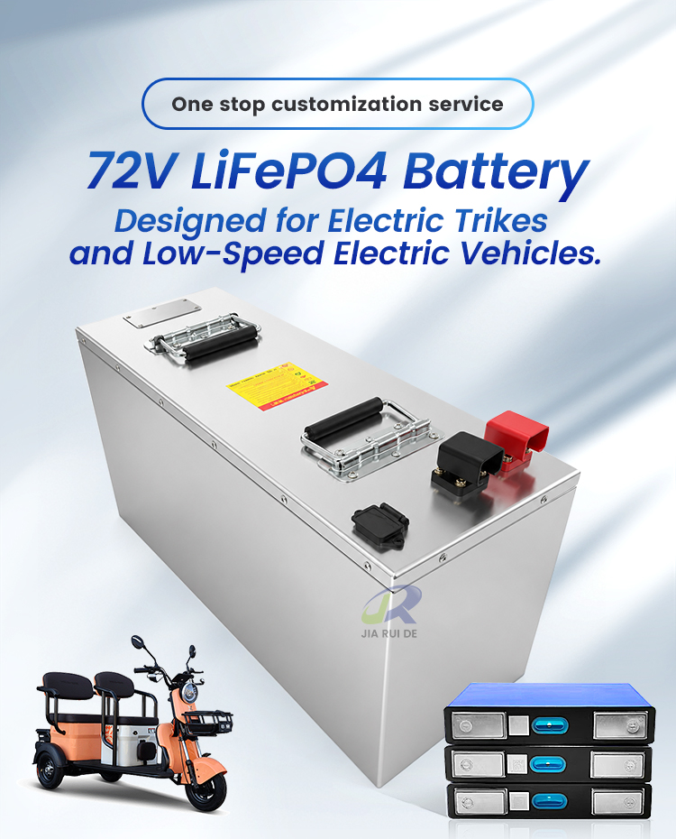 72V electric tricycle battery
